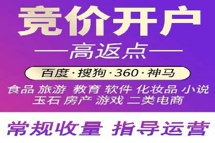 今日头条信息流广告的投放技巧与效果——从一则案例看趋势