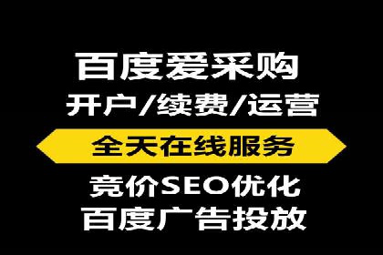 360信息流广告的个性化推送：如何实现精准触达用户
