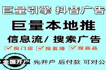 搜索引擎营销（SEM）专员的五大成功案例